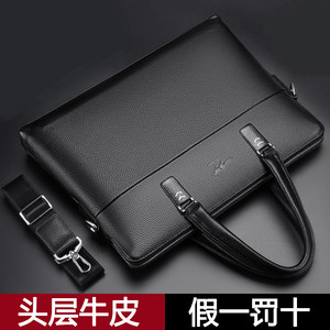 Top layer cowhide men's bag handbag holding briefcase business shoulder bag genuine leather men's bag casual crossbody bag