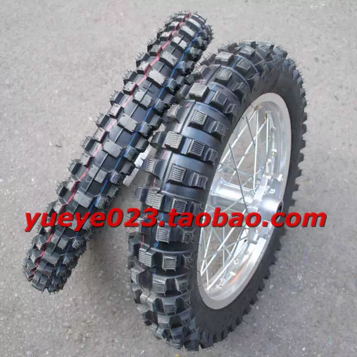 魔术师250越野摩托车配件16 19前后铝合金轮圈总成18 21大齿轮胎