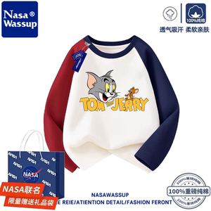 
NASA joint brand cat and mouse boy and girl rag-sleeved long-sleeved T-shirt for autumn thin pure cotton children's top base shirt