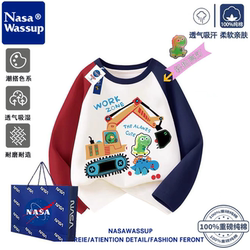 Nasa Co-Branded Dinosaur Excavator Boys' Long-Sleeved T-Shirt with Lights, Autumn Clothing, Kidsren's Pure Cotton Base Shirt, Luminous Clothing