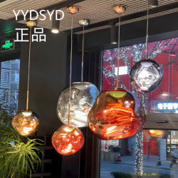 British Tom Dixon Melt Lava Chandelier, Designer Edition, for Villa Duplex Stairwell, Living Room and Dining Room
