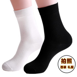 Men's black and white socks take wedding photos, men's middle cylinder, spring and autumn black socks, children with leather shoes white pure cotton business socks