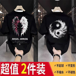 Summer 2025 New Heavyweight Men's Pure Cotton Short-Sleeve T-Shirt American Style ins Trendy Brand Printed Loose Cool Top