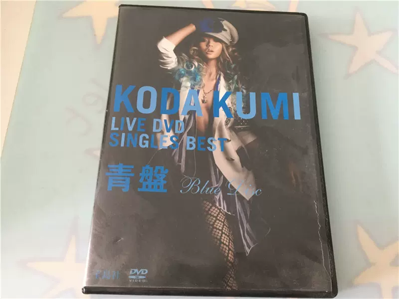 倖田來未LIVE DVD SINGLES BEST 演唱會青盤DVD 已拆-Taobao