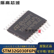 chức năng của lm358 Chip vi điều khiển 8-bit nguyên bản STM32G030F6P6 TSSOP-20 hoàn toàn mới chức năng ic 555 chức năng ic 7493
