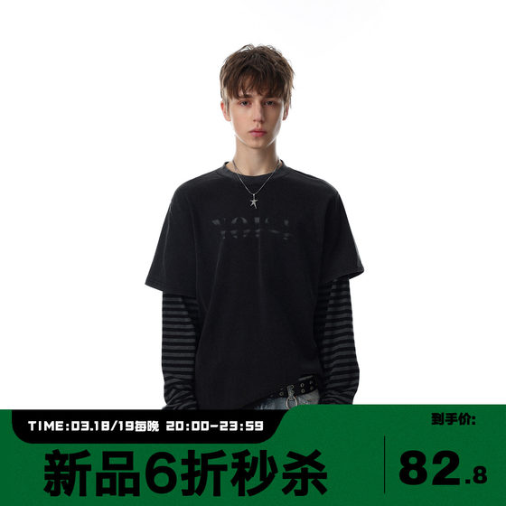 
MRNEARLY American retro striped fake two-piece long-sleeved T-shirts for men and women loose casual trendy brand versatile tops