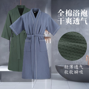 
Bathrobe 2026 new type of pure cotton bath towel to wear after bathing, wearable quick-drying pure cotton for men and women, suitable for all seasons