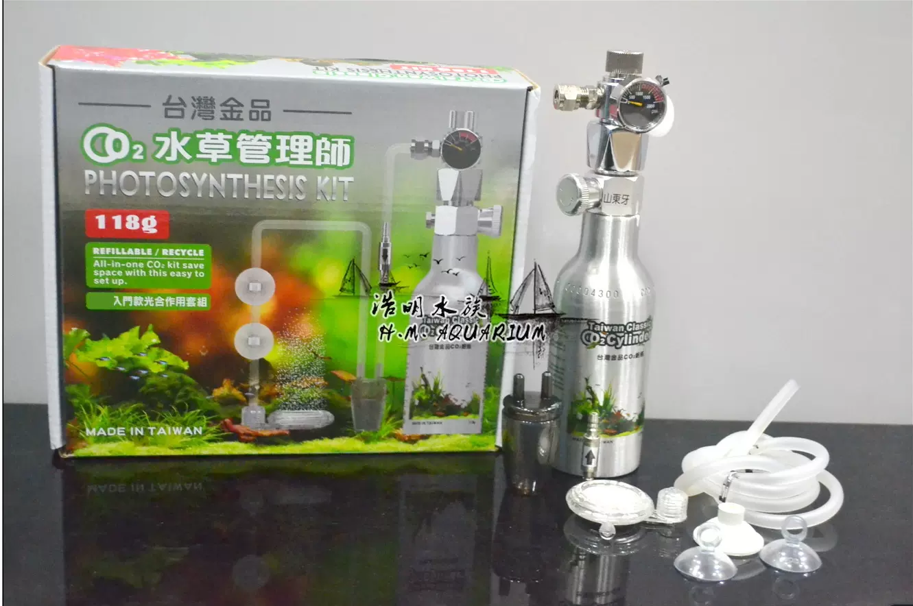 金品co2水草管理師118g套裝包郵