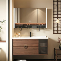 Bathroom New Chinese-Style Bathroom Cabinet with Integrated Ceramic Washbasin, Solid Wood Washbasin Cabinet Combination, Small Apartment Washstand