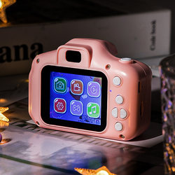 Children's Birthday Gift Toys 7 Mini Cameras 10 Can Take Pictures 6-Year-Old Boys and Girls 8 Educational 9 Students and Kids