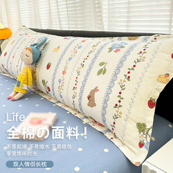 All-Cotton Double Long Pillow, Long Style, Neck Protection, Aids Sleep, 1.5m Couple Pillows in One, 1.8m1.2 Long Body Pillow