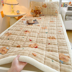 Student Dormitory Thickened Milk Foam Velvet Mattress Single Piece Winter Coral Fleece Quilted Bed Cover Rental-Specific Bed Sheet