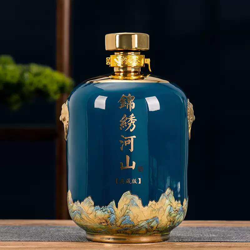 景德镇陶瓷酒坛子家用密封20/30/50斤装泡酒罐酒壶装白酒容器