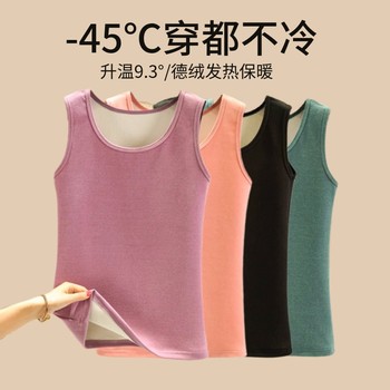 Warm vest female autumn and winter virtue hot round neck with a suspender with velvet thick autumn jacket bottoming shirt pure cotton top
