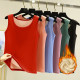 Women's new autumn and winter German velvet heated and warm camisole plus velvet thickened inner top and inner wear close-fitting bottoming shirt