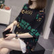 2025 summer new large-size cotton short-sleeved T-shirt for women 200Jin [Jin equals 0.5 kg] Korean version fat mm slimming and fashionable belly-covering top