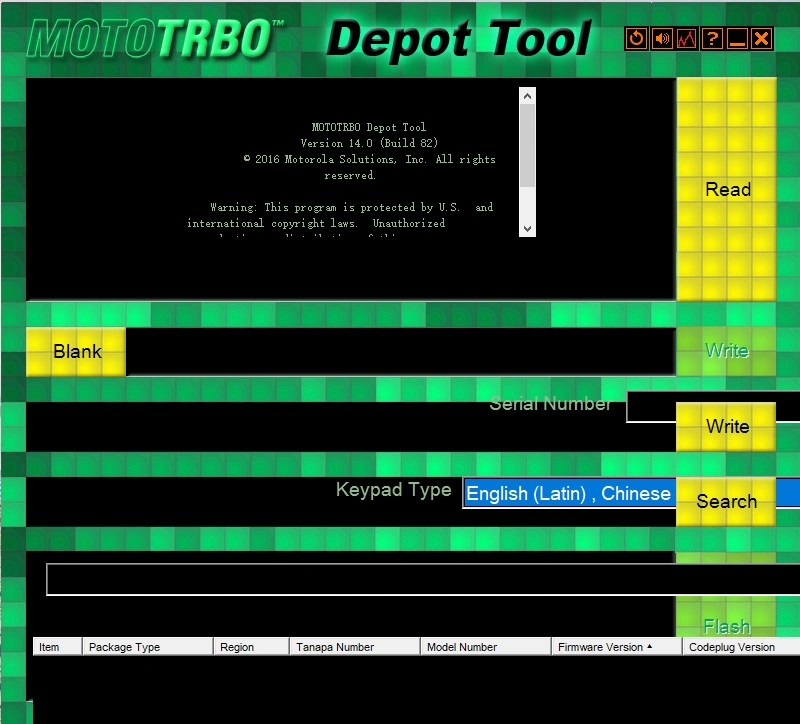 MotorolaP8668刷機Depot tools V14 MOTOTRBO P8268 M8668 P8660