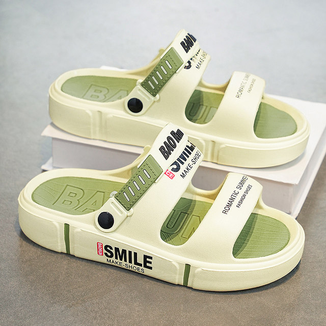 Summer One-word Slippers Outdoor Large Size Beach Shoes Casual Vietnamese Men's Sandals