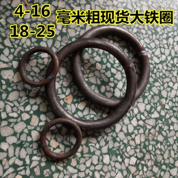 Customized iron ring steel ring galvanized guardrail accessories