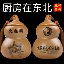 New Authentic Fire-Resistant Dragon Clay Pot, Earthware Bottle for Kitchen, Placed in the Northeast Corner of the House, a Feng Shui Ornament for Prosperity and Good Fortune