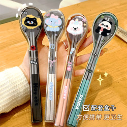 Cartoon Stainless Steel Chopsticks and Spoon Set, Portable Cutlery Storage Box for Students and Office Workers, Single-Person Chopstick Set