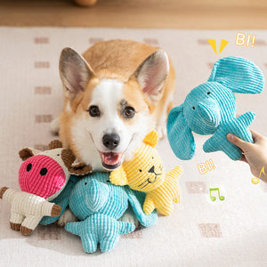 
Cute little animals, elephants, cows, plush sounding BB toys, home interactive play, pet cat and dog toys