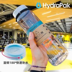 American HydraPak water bottle large capacity