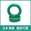 EU 20*30*10.7 25*35*11.2 xi lanh vòng đệm piston chống bụi hai mục đích không khí cói polyurethane con dấu dầu máy dò kim loại giá rẻ Thiết bị kiểm tra an toàn