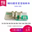 cầu chì tròn Ống cầu chì gốm RO15 10x38mm 1A2A3A5A8A10A16A32A380V/500V cầu chì cầu chì sứ 6a