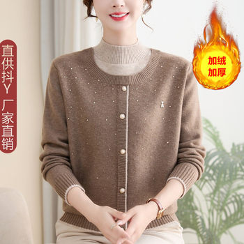 2025 New Style Western Style Knitted Sweater Plus Velvet Thickened Sweater