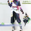 cosplay ayato genshin Genshin Impact cosplayer Xumi Daochenlin của Ranger Tinari cosplay trò chơi hoạt hình trang phục bộ hoàn chỉnh sẵn sàng để bán cosplay qiqi genshin impact