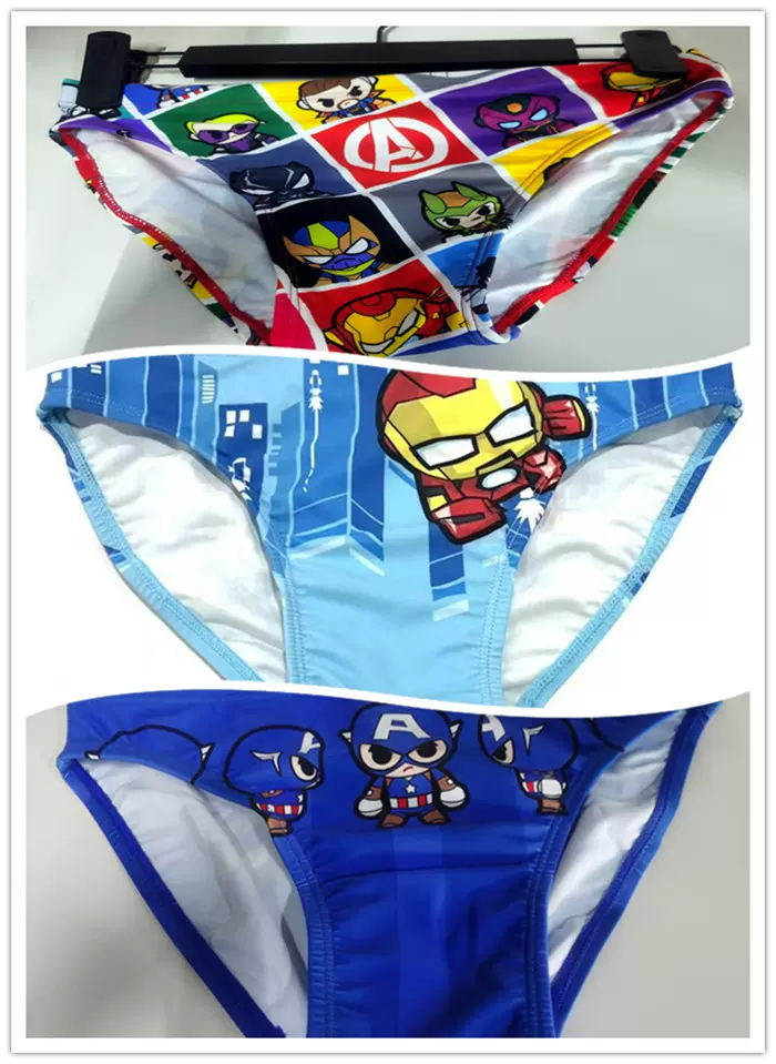 美品　JUMP 学園　ユニフォーム　水泳　競パン　セットアップ 美品 JUMP 学園 ユニフォーム 水泳 競パン セットアップ