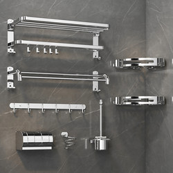 Bathroom Towel Rack, No-Drill Bathroom Shelf, Toilet 304 Stainless Steel Towel Rack, Washroom Hardware Accessories