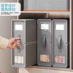 Clothing and Fabric Bed Sheet Four-Piece Set Storage Oxford Cloth Bed Sheet Storage Box Wardrobe Bedroom Quilt Cover Storage Box