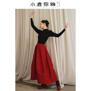 
Little Deer Miya <Tanchun Ling>'s wealthy little red dress! New Chinese style red jacquard half-body red dress