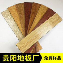 Guiyang Wood Flooring Reinforced Composite Wear-Resistant Waterproof Flooring Home Factory Direct Sales 12mm Bedroom Special Price Retro