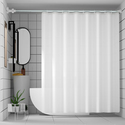 Bathroom Shower Curtain Set, No-Drill Installation, Hotel Bathroom Thickened Solid Color Waterproof Curtain, Shower Partition