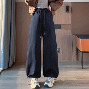 
Black Banana Down Pants Women's Outerwear Spring and Autumn 2026 New Harbin Cold-Resistant Windproof Scimitar Cotton Pants