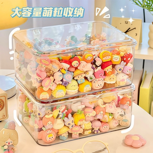 Transparent cute storage box with a covered dust -proof blind box hand.

