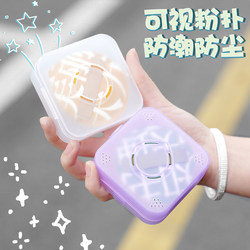 Large Breathable and Mildew-Proof Powder Puff Storage Box with Air Holes, Suitable for XL Size Powder Puffs, Marshmallow Flip-Top Box