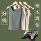 Summer pure cotton camisole women's large size inner slim fit breast-reducing bottoming shirt threaded wide sleeveless top