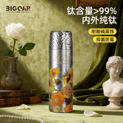 Bigcar Van Gogh Pure Titanium Thermos Cup Large Capacity 2025 New Portable Water Cup High-End Titanium Cup Tea and Water Separation