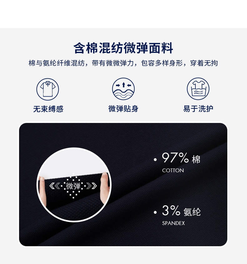 Tommy Hilfiger Women's Geometric Cotton Polo Shirt Ww0ww37823