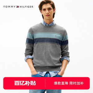 
[Soft Pure Cotton] Tommy Autumn and Winter Men's Contrast Color Striped College Style Sweater/Couple's Solid Color Sweater