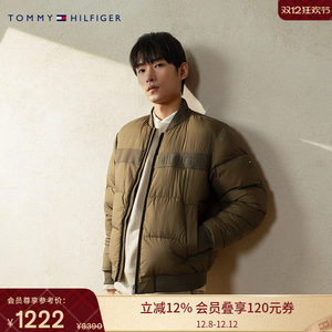 
[Baseball Cotton Clothes] Tommy Autumn and Winter Men's Casual Simple Letter Web Warm Bomber Jacket