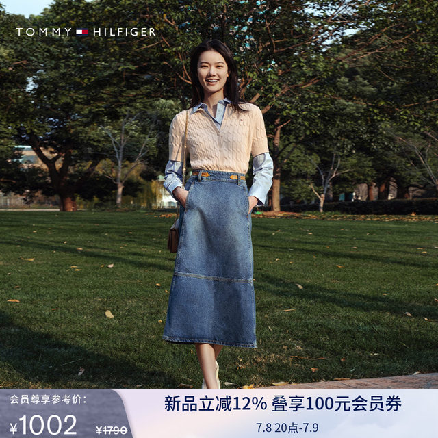 Tommy25 new summer women's pure cotton retro old zipper temperament A-line denim skirt 43733