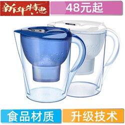 Genuine Water Purifier Pitcher 3.5L for Kitchen Home Use, Upgraded Technology, Upgraded Filter Material, Tap Water Filter
