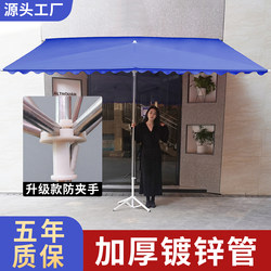 Special Slanted Umbrella for the Front of the Shop, Wall-Mounted, Sunshade Umbrella, Large Outdoor Commercial Slanted Canopy for Stall Setup