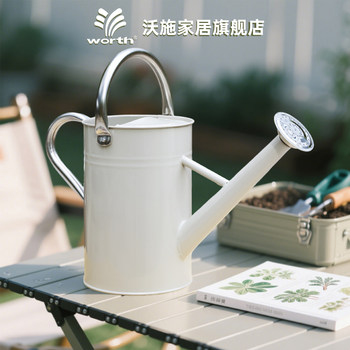 
Worsch watering kettle long spout large capacity household flower watering kettle