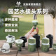 Woshworth Gardening Tools 4-dividing pipe plastic joint watering quick connection water pipe spray gun joint